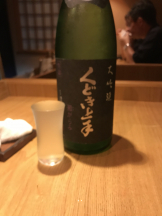 JULIE＆ANNA Tokyo - あゆの女の子ブログ画像