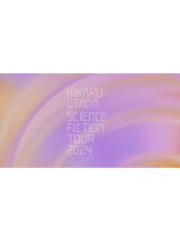 JULIE＆ANNA Tokyo - あゆの女の子ブログ画像