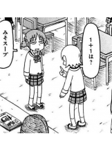 JULIE＆ANNA Tokyo - あゆの女の子ブログ画像