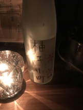 JULIE＆ANNA Tokyo - あゆの女の子ブログ画像