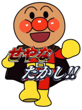 JULIE＆ANNA Tokyo - あゆの女の子ブログ画像