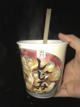 JULIE＆ANNA Tokyo - あゆの女の子ブログ画像