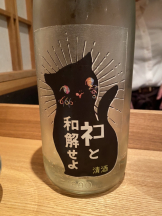 JULIE＆ANNA Tokyo - あゆの女の子ブログ画像