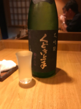 JULIE＆ANNA Tokyo - あゆの女の子ブログ画像