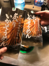 JULIE＆ANNA Tokyo - あゆの女の子ブログ画像