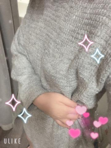 club ARIA - れおの女の子ブログ画像