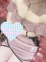 club ARIA - れおの女の子ブログ画像