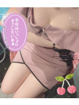 club ARIA - れおの女の子ブログ画像