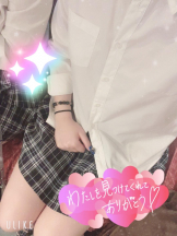 club ARIA - れおの女の子ブログ画像