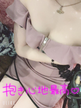 club ARIA - れおの女の子ブログ画像