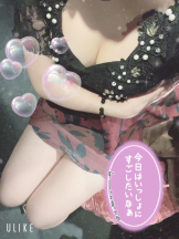 club ARIA - れおの女の子ブログ画像