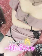 club ARIA - れおの女の子ブログ画像