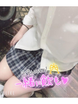 club ARIA - れおの女の子ブログ画像