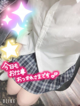 club ARIA - れおの女の子ブログ画像