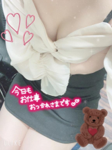 club ARIA - れおの女の子ブログ画像