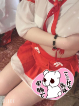 club ARIA - れおの女の子ブログ画像
