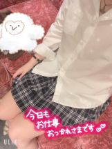 club ARIA - れおの女の子ブログ画像