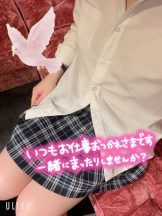 club ARIA - れおの女の子ブログ画像