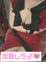 club ARIA - れおの女の子ブログ画像