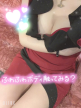club ARIA - れおの女の子ブログ画像