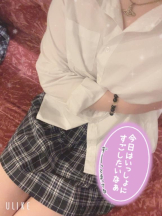 club ARIA - れおの女の子ブログ画像
