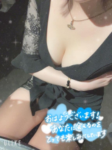 club ARIA - れおの女の子ブログ画像