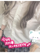 club ARIA - れおの女の子ブログ画像