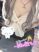 club ARIA - れおの女の子ブログ画像