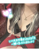 club ARIA - れおの女の子ブログ画像