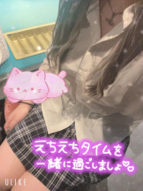 club ARIA - れおの女の子ブログ画像