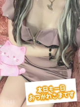 club ARIA - れおの女の子ブログ画像