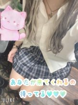 club ARIA - れおの女の子ブログ画像