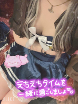 club ARIA - れおの女の子ブログ画像