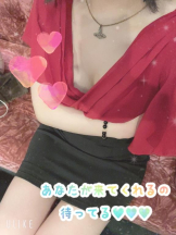 club ARIA - れおの女の子ブログ画像
