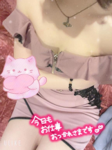 club ARIA - れおの女の子ブログ画像