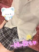 club ARIA - れおの女の子ブログ画像