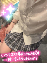 club ARIA - れおの女の子ブログ画像