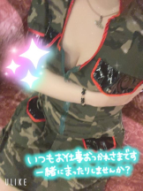 club ARIA - れおの女の子ブログ画像