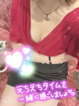 club ARIA - れおの女の子ブログ画像