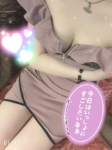 club ARIA - れおの女の子ブログ画像