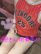 club ARIA - れおの女の子ブログ画像
