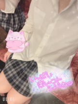 club ARIA - れおの女の子ブログ画像
