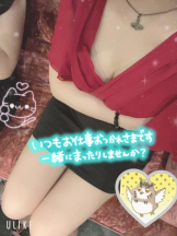 club ARIA - れおの女の子ブログ画像