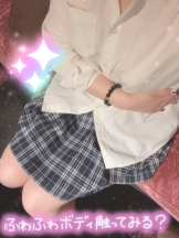 club ARIA - れおの女の子ブログ画像