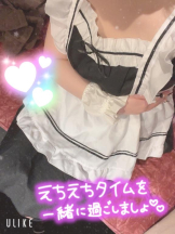 club ARIA - れおの女の子ブログ画像