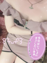 club ARIA - れおの女の子ブログ画像