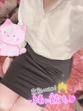 club ARIA - れおの女の子ブログ画像