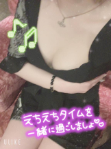 club ARIA - れおの女の子ブログ画像