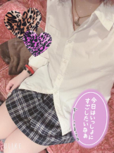 club ARIA - れおの女の子ブログ画像