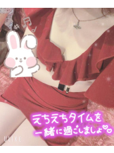 club ARIA - れおの女の子ブログ画像